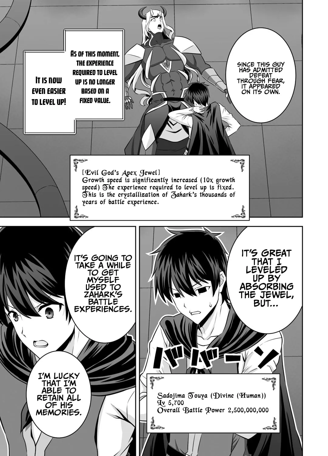 Kami no Techigai de Shindara Zumi de Isekai ni Hourikomare Mashita Chapter 27 page 8 - 
