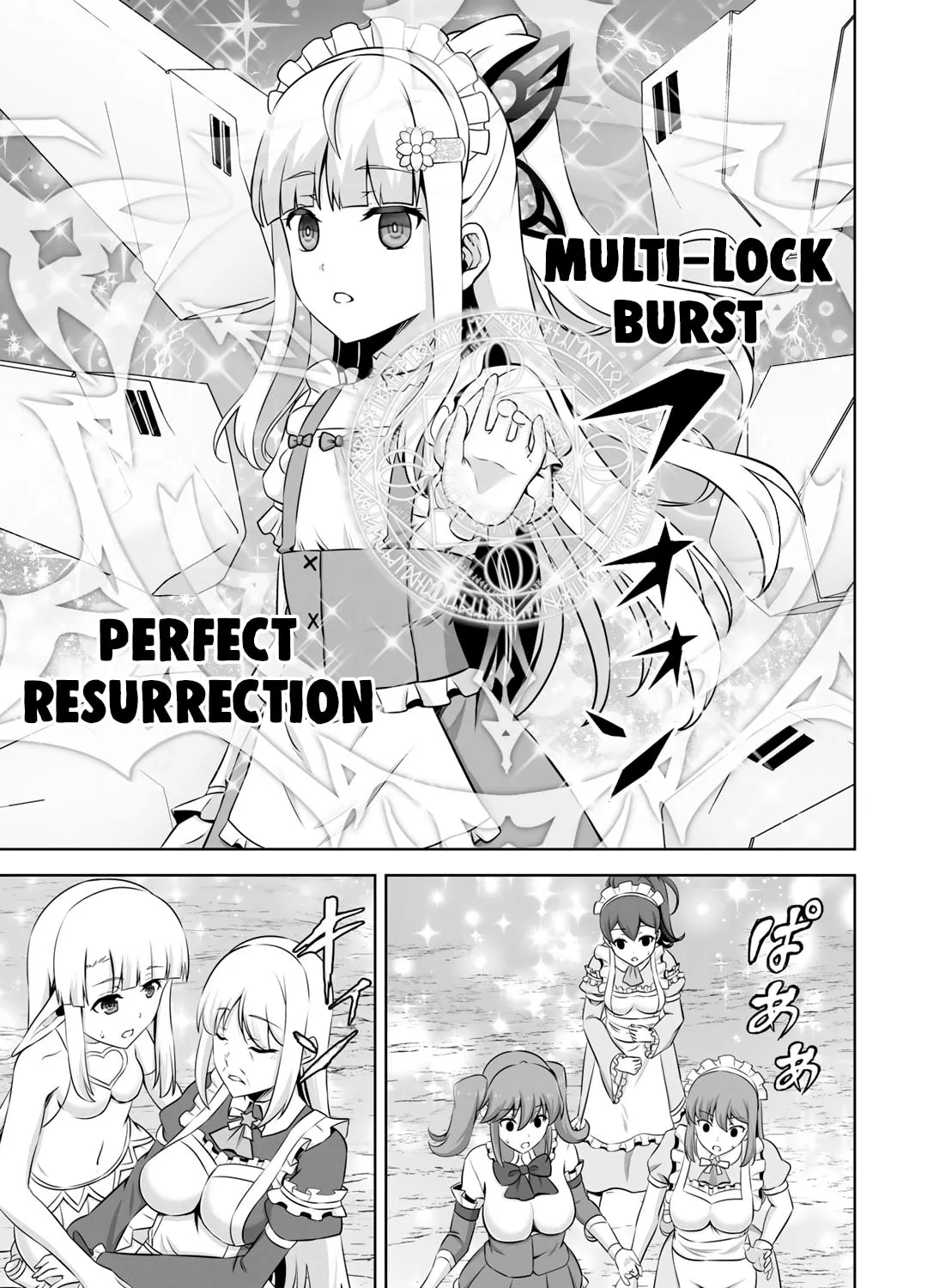 Kami no Techigai de Shindara Zumi de Isekai ni Hourikomare Mashita Chapter 28 page 12 - 