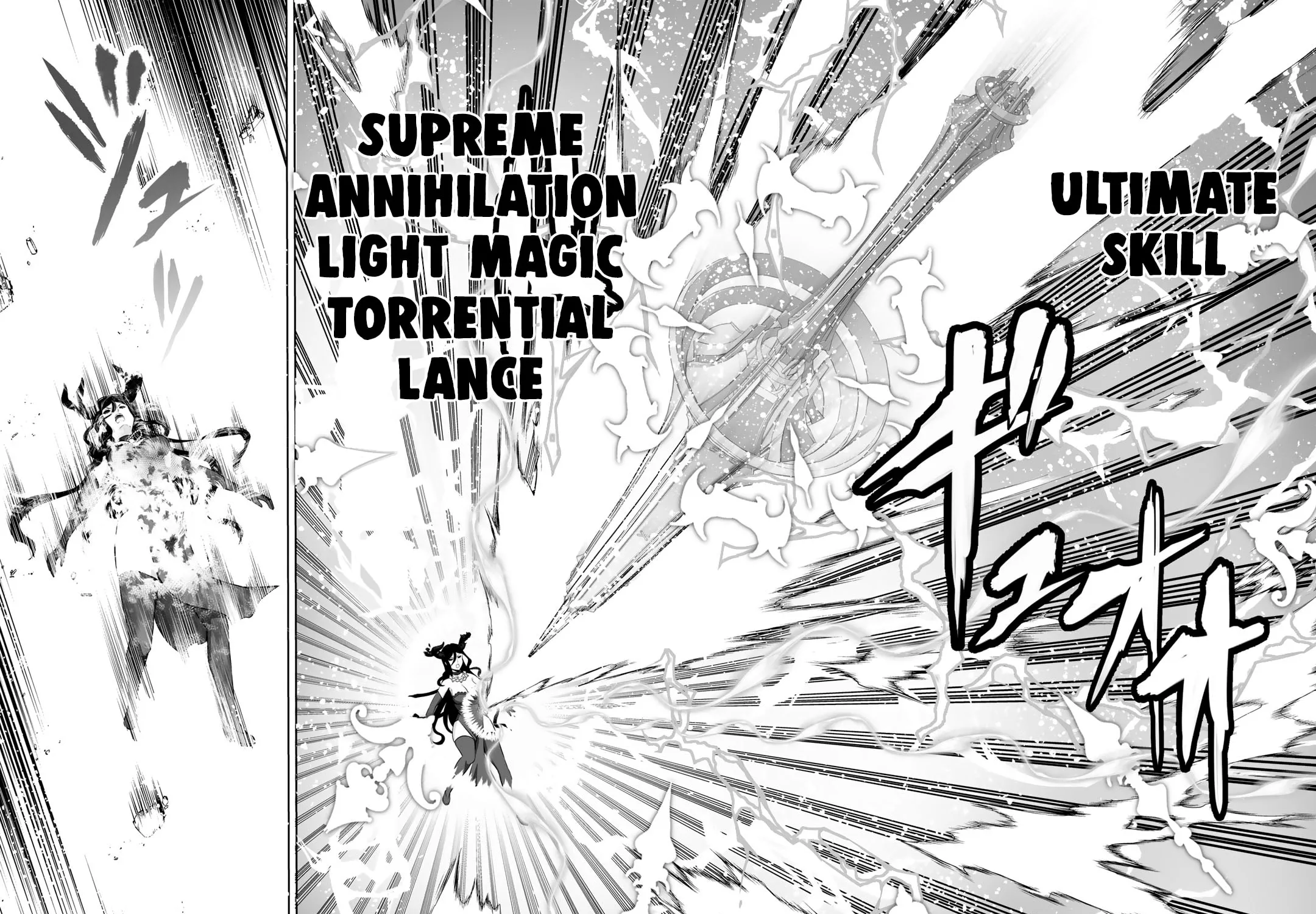 Kami no Techigai de Shindara Zumi de Isekai ni Hourikomare Mashita Chapter 28 page 50 - 