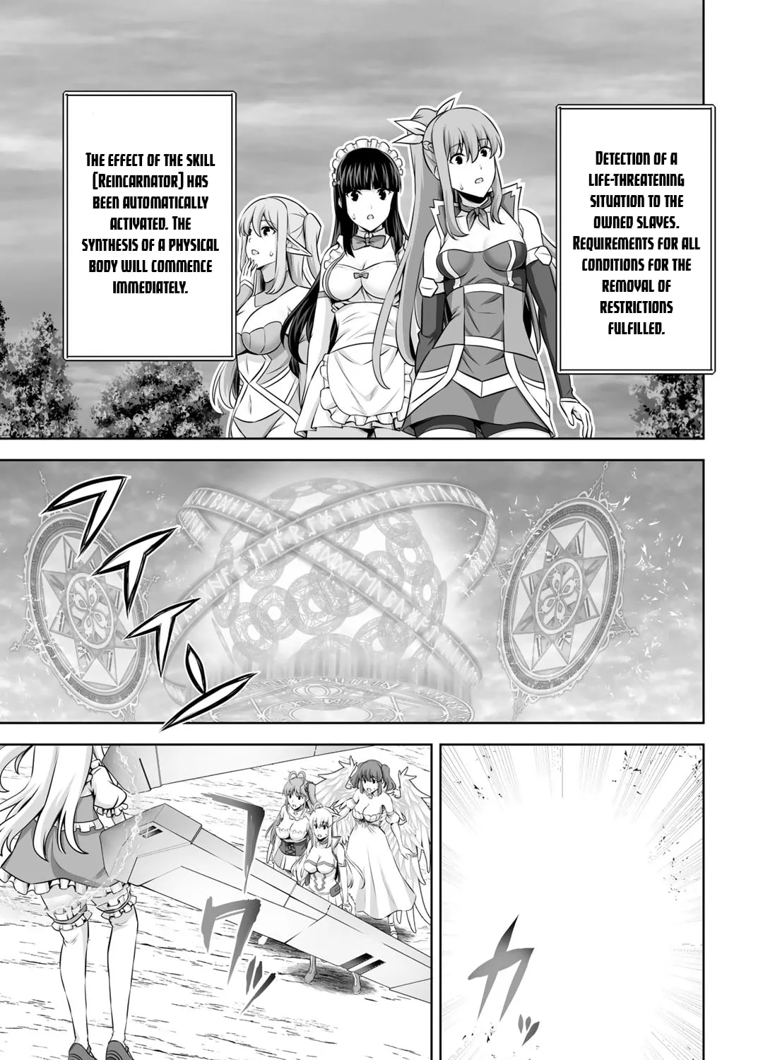 Kami no Techigai de Shindara Zumi de Isekai ni Hourikomare Mashita Chapter 28 page 6 - 