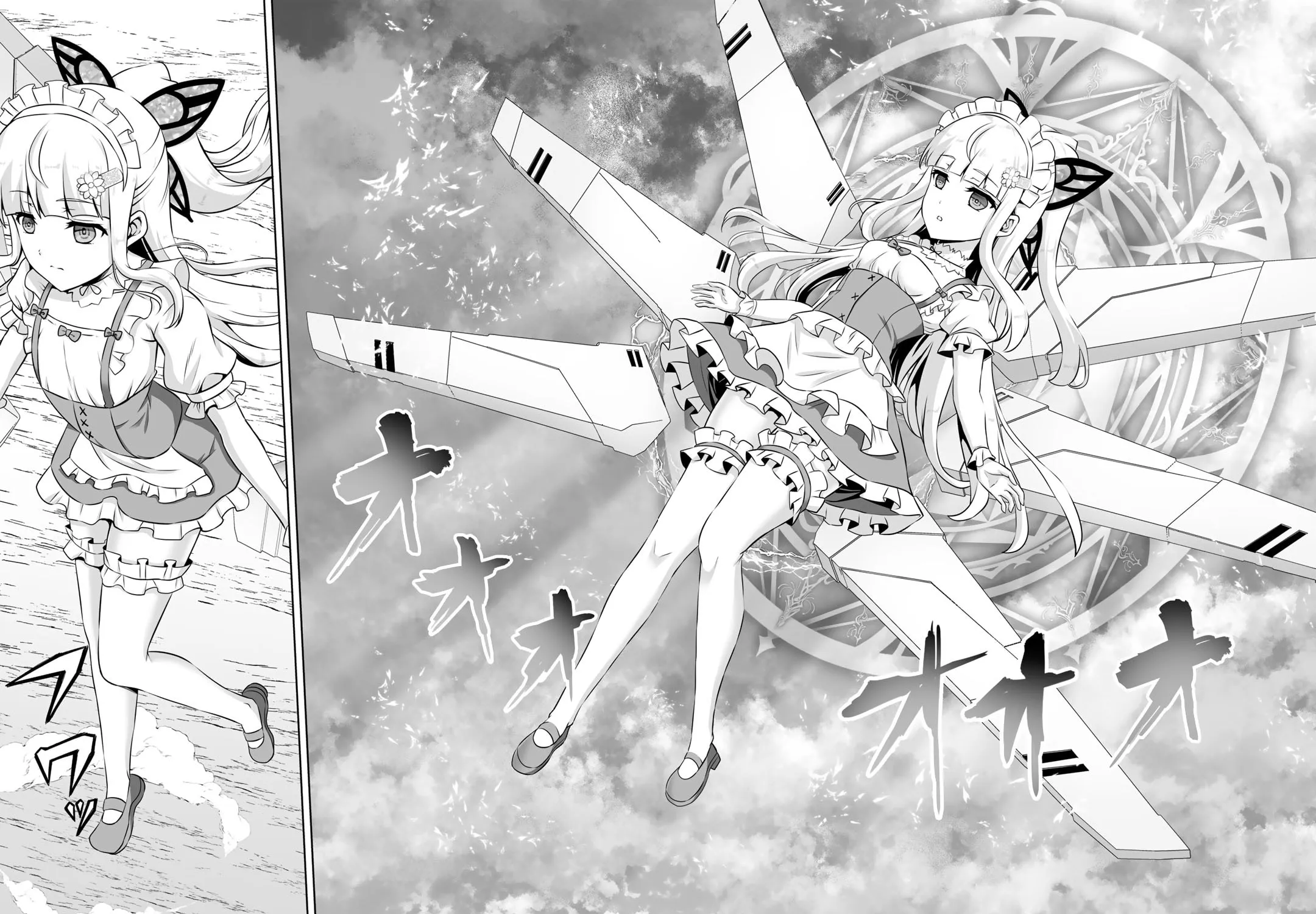 Kami no Techigai de Shindara Zumi de Isekai ni Hourikomare Mashita Chapter 28 page 8 - 