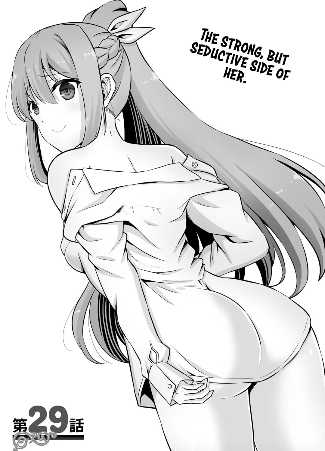 Kami no Techigai de Shindara Zumi de Isekai ni Hourikomare Mashita Chapter 29 page 2 - 