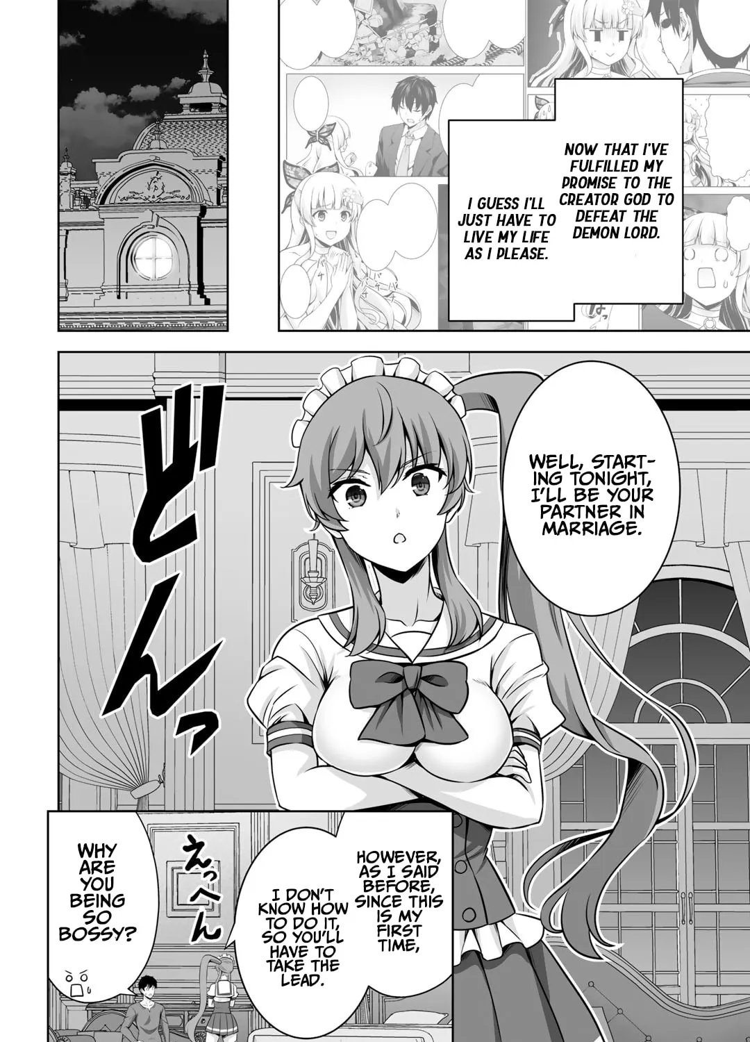 Kami no Techigai de Shindara Zumi de Isekai ni Hourikomare Mashita Chapter 29 page 36 - 