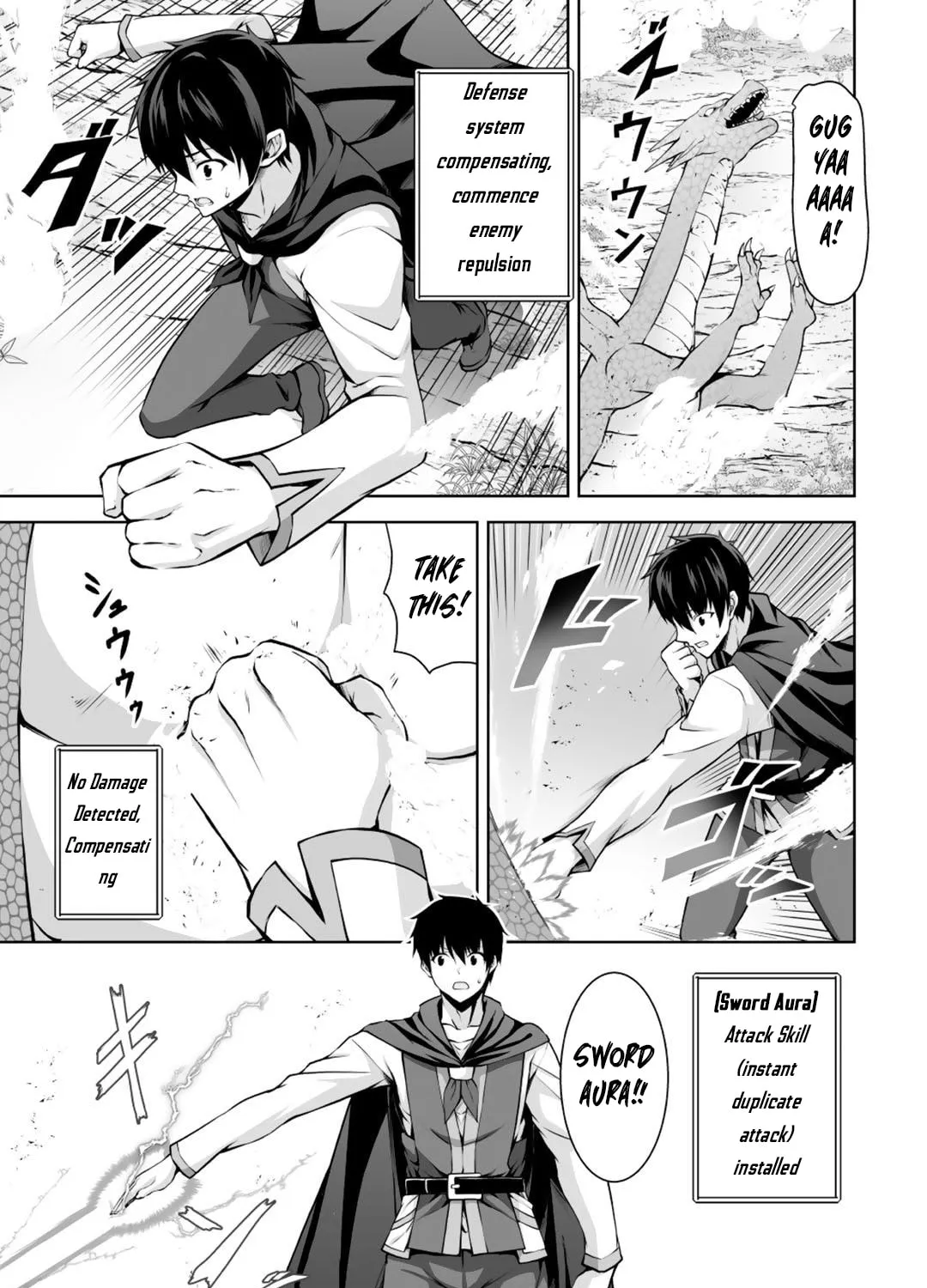 Kami no Techigai de Shindara Zumi de Isekai ni Hourikomare Mashita Chapter 3 page 14 - 