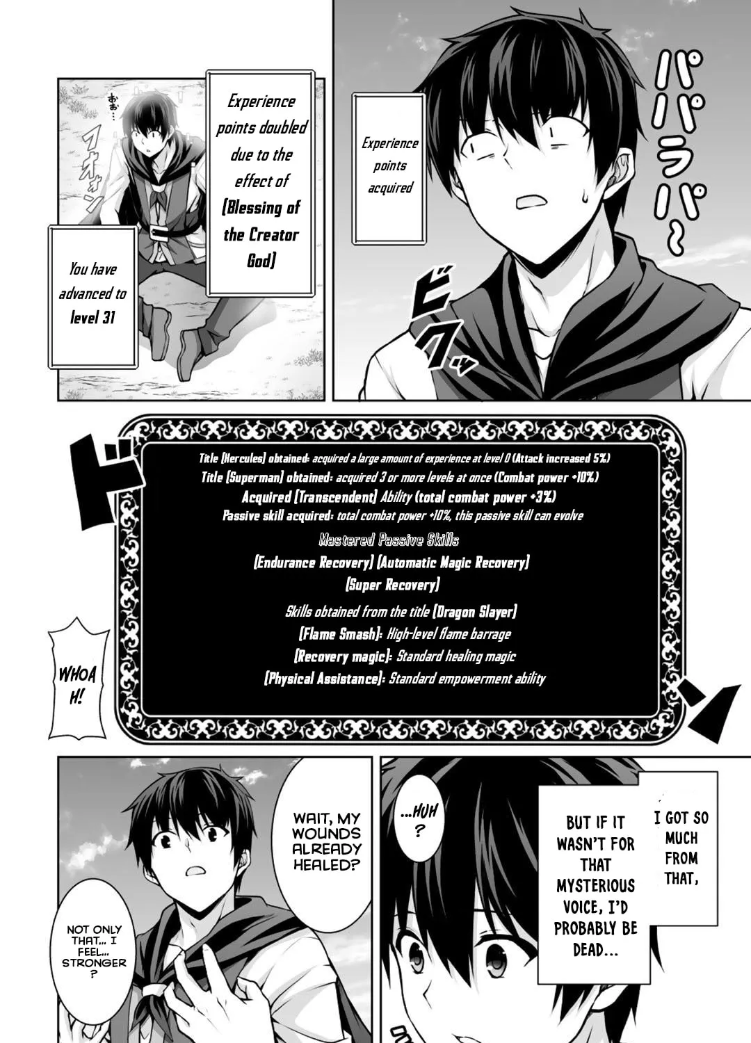 Kami no Techigai de Shindara Zumi de Isekai ni Hourikomare Mashita Chapter 3 page 20 - 