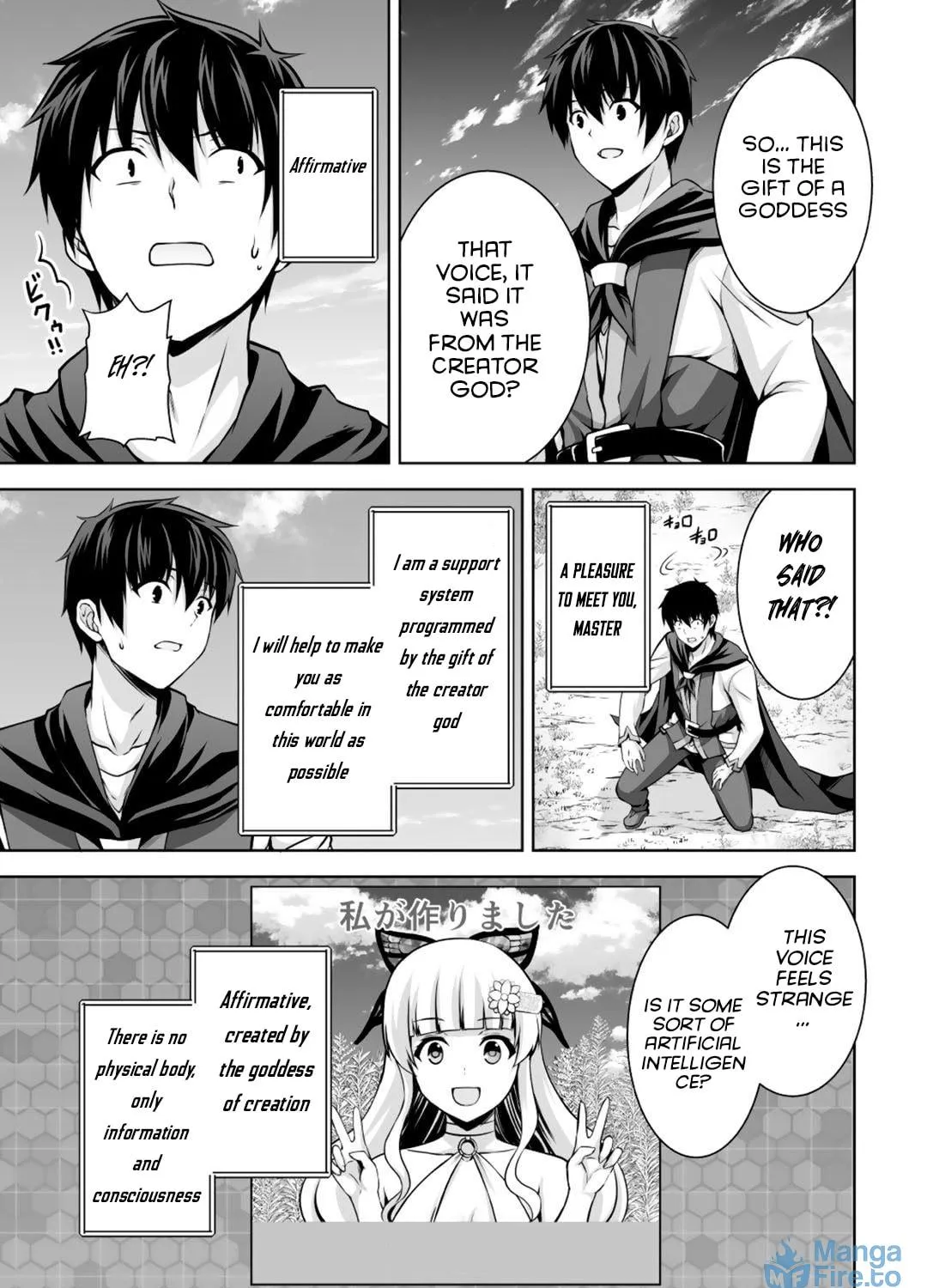 Kami no Techigai de Shindara Zumi de Isekai ni Hourikomare Mashita Chapter 3 page 22 - 