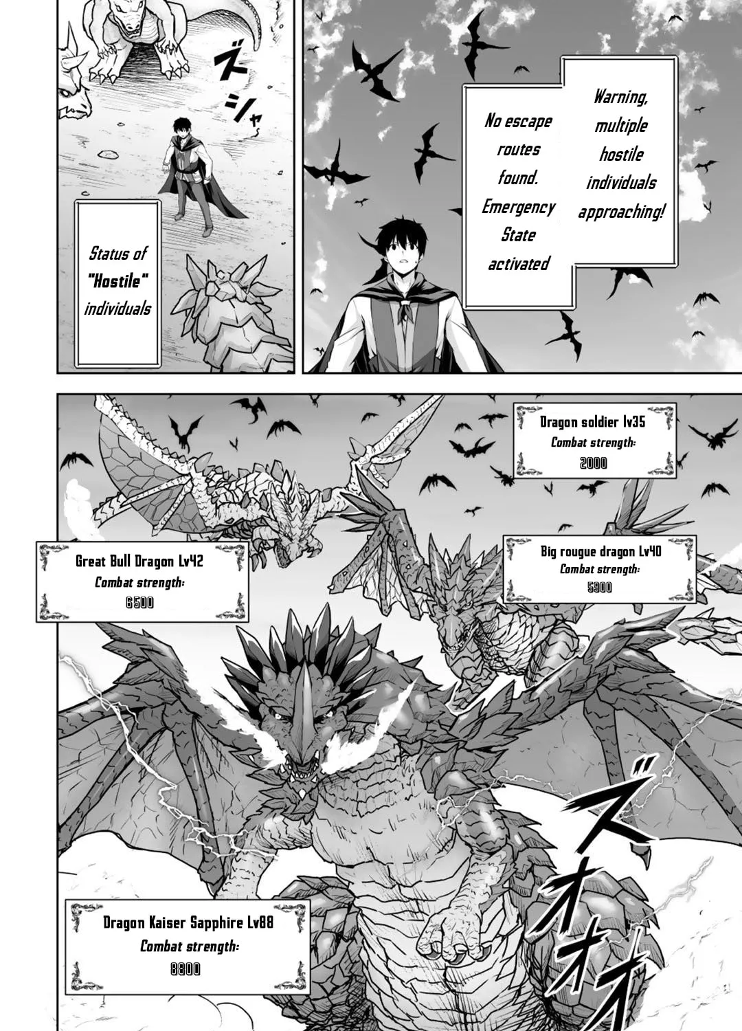 Kami no Techigai de Shindara Zumi de Isekai ni Hourikomare Mashita Chapter 3 page 36 - 