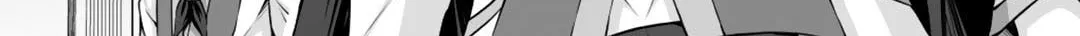 Kami no Techigai de Shindara Zumi de Isekai ni Hourikomare Mashita Chapter 3 page 51 - 