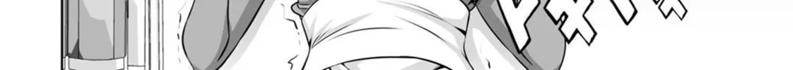 Kami no Techigai de Shindara Zumi de Isekai ni Hourikomare Mashita Chapter 30 page 15 - 