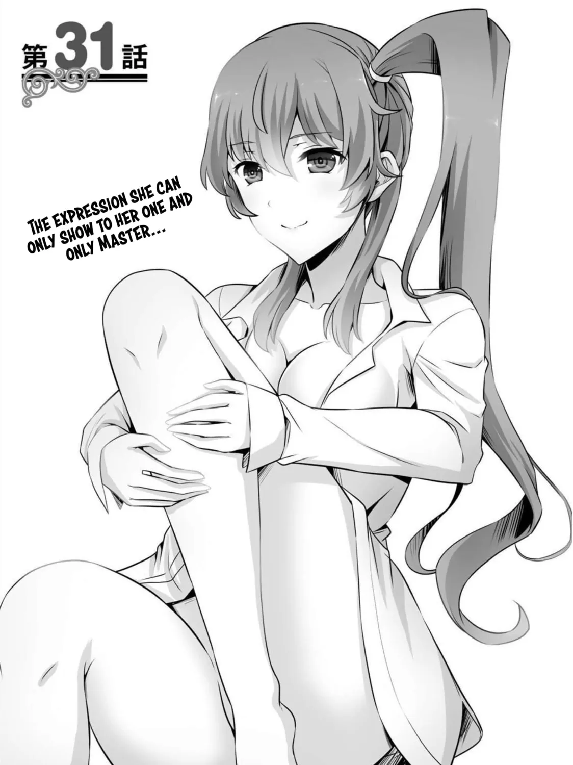 Kami no Techigai de Shindara Zumi de Isekai ni Hourikomare Mashita Chapter 31 page 2 - 