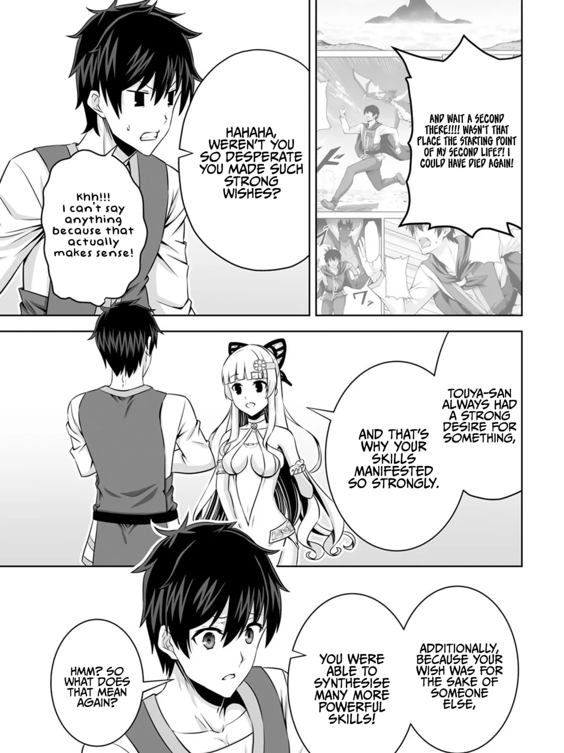 Kami no Techigai de Shindara Zumi de Isekai ni Hourikomare Mashita Chapter 31 page 14 - 