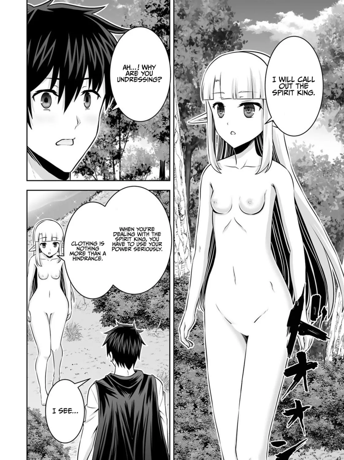 Kami no Techigai de Shindara Zumi de Isekai ni Hourikomare Mashita Chapter 32 page 16 - 