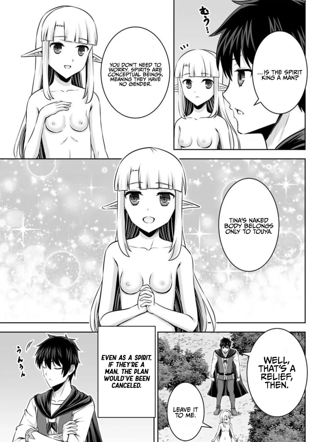 Kami no Techigai de Shindara Zumi de Isekai ni Hourikomare Mashita Chapter 32 page 18 - 