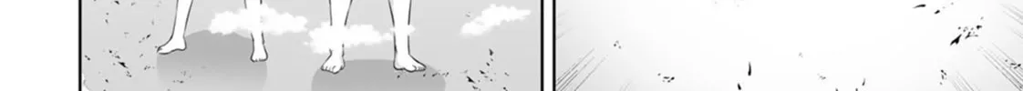 Kami no Techigai de Shindara Zumi de Isekai ni Hourikomare Mashita Chapter 32 page 21 - 