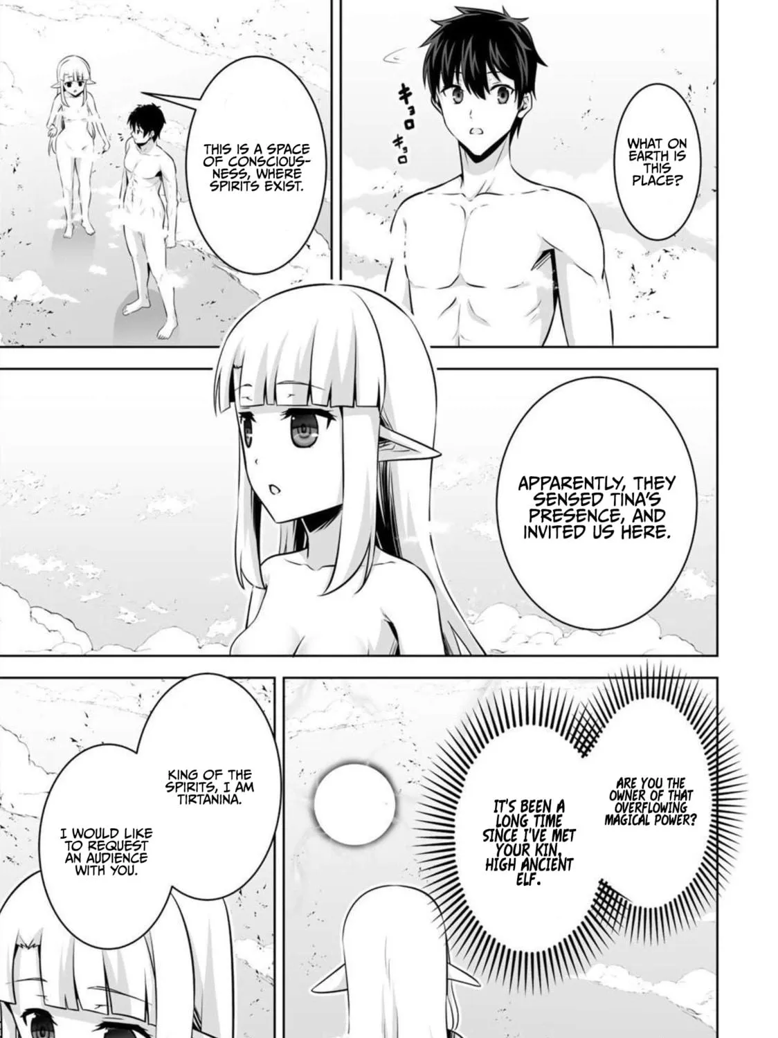Kami no Techigai de Shindara Zumi de Isekai ni Hourikomare Mashita Chapter 32 page 22 - 