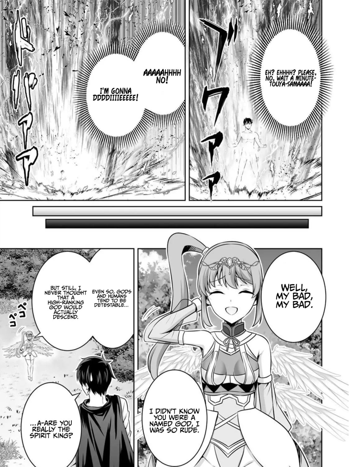 Kami no Techigai de Shindara Zumi de Isekai ni Hourikomare Mashita Chapter 32 page 30 - 