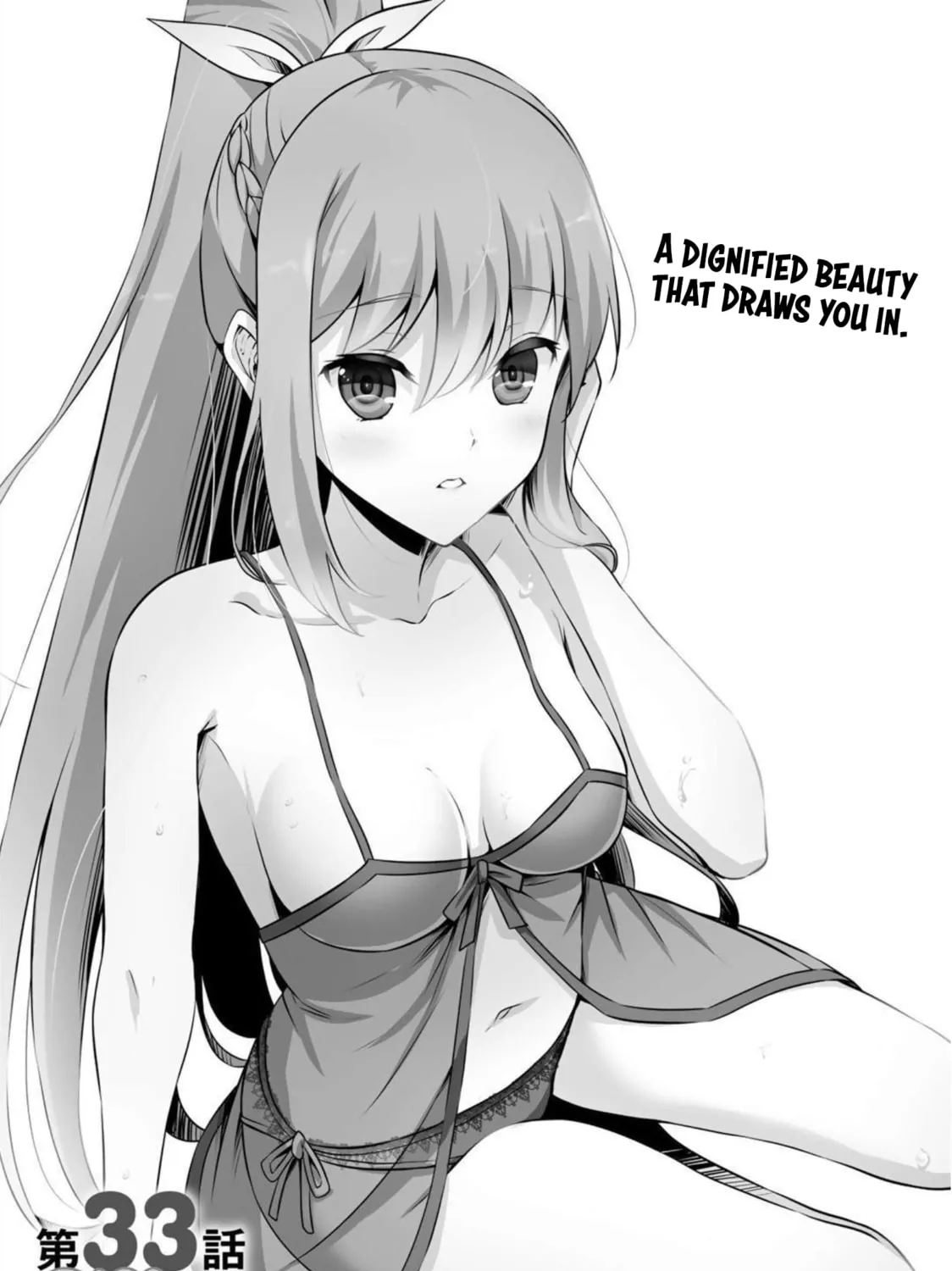 Kami no Techigai de Shindara Zumi de Isekai ni Hourikomare Mashita Chapter 33 page 2 - 