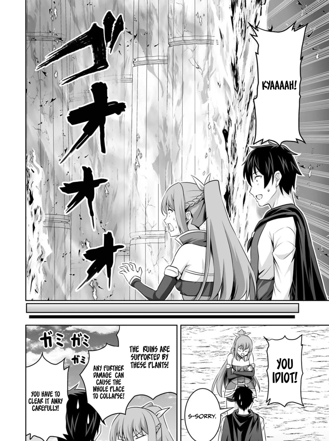 Kami no Techigai de Shindara Zumi de Isekai ni Hourikomare Mashita Chapter 33 page 24 - 