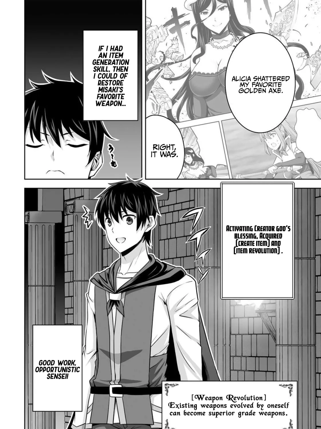Kami no Techigai de Shindara Zumi de Isekai ni Hourikomare Mashita Chapter 33 page 32 - 