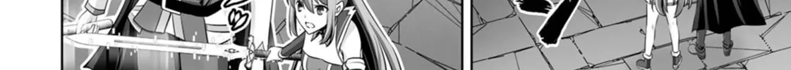 Kami no Techigai de Shindara Zumi de Isekai ni Hourikomare Mashita Chapter 33 page 45 - 