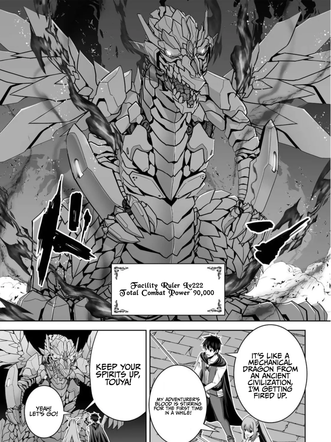 Kami no Techigai de Shindara Zumi de Isekai ni Hourikomare Mashita Chapter 33 page 50 - 