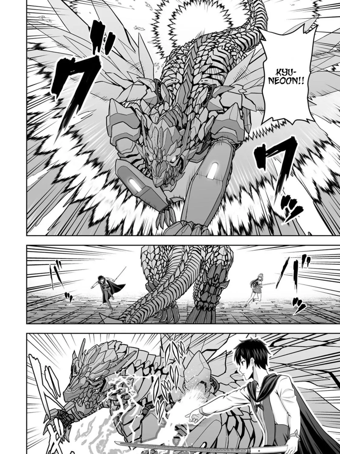 Kami no Techigai de Shindara Zumi de Isekai ni Hourikomare Mashita Chapter 33 page 52 - 
