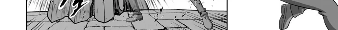 Kami no Techigai de Shindara Zumi de Isekai ni Hourikomare Mashita Chapter 33 page 57 - 