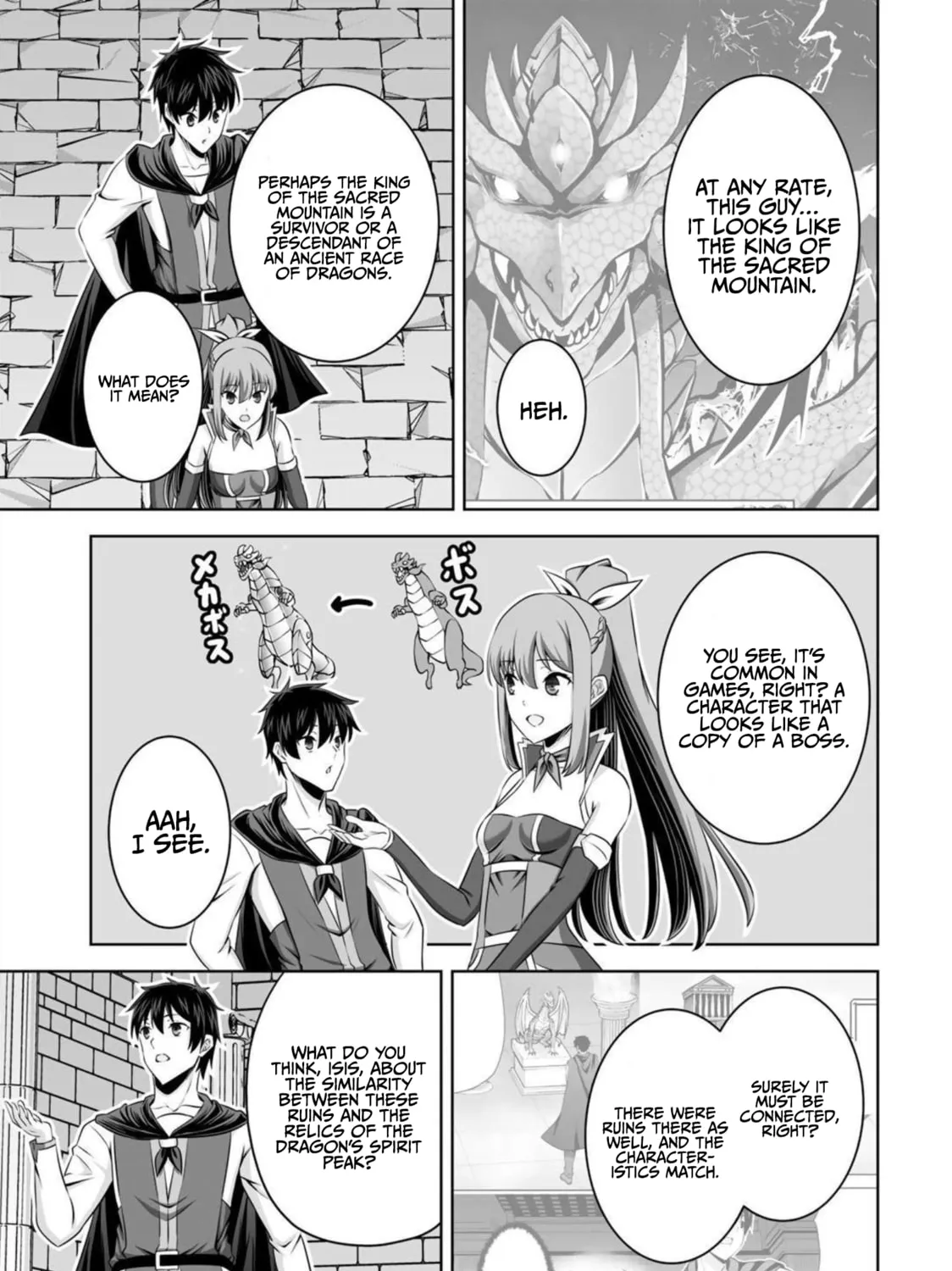 Kami no Techigai de Shindara Zumi de Isekai ni Hourikomare Mashita Chapter 33 page 66 - 