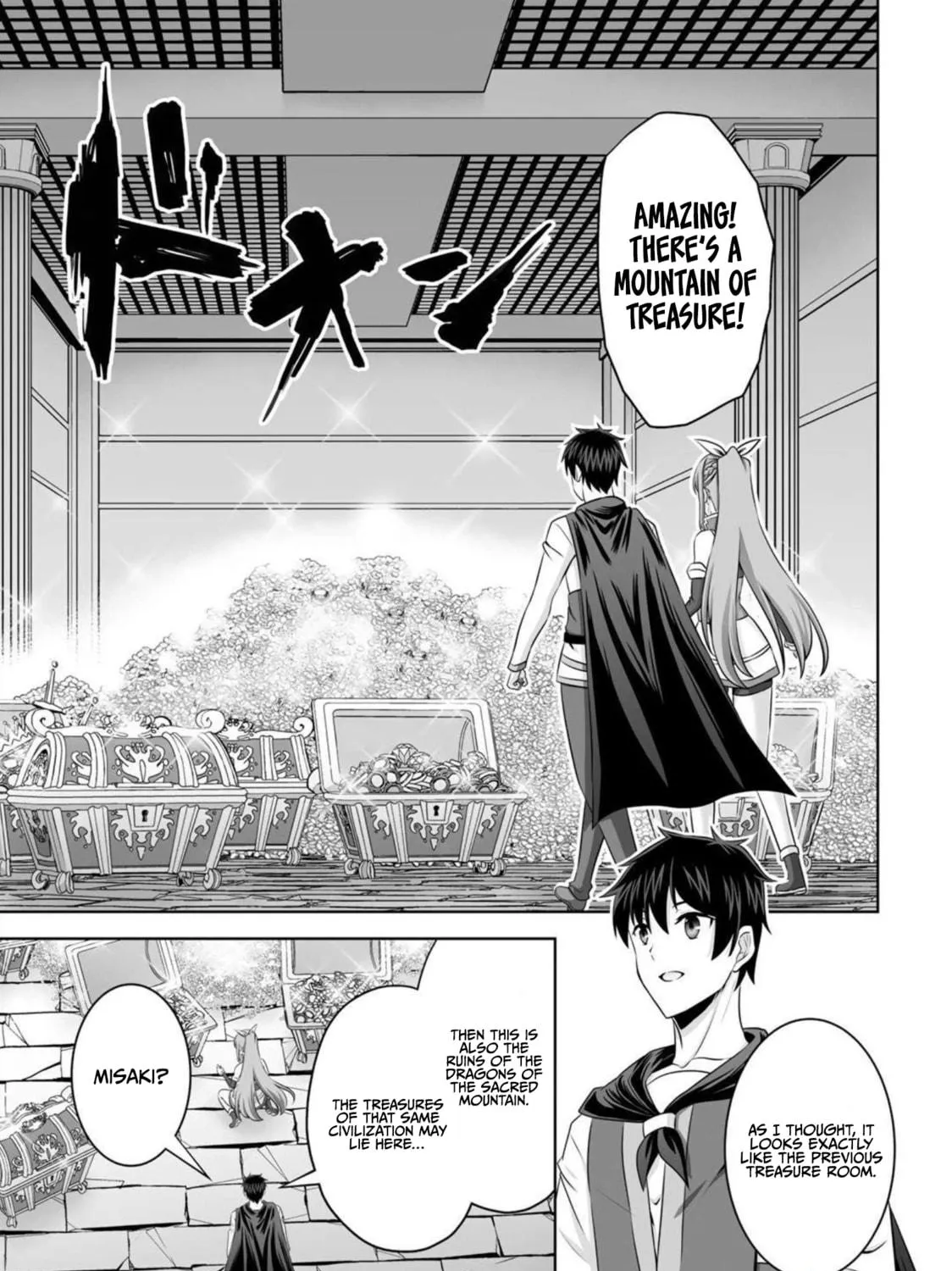 Kami no Techigai de Shindara Zumi de Isekai ni Hourikomare Mashita Chapter 33 page 70 - 
