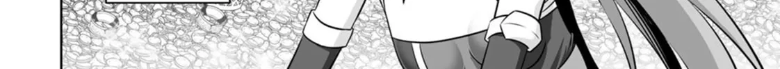 Kami no Techigai de Shindara Zumi de Isekai ni Hourikomare Mashita Chapter 33 page 73 - 