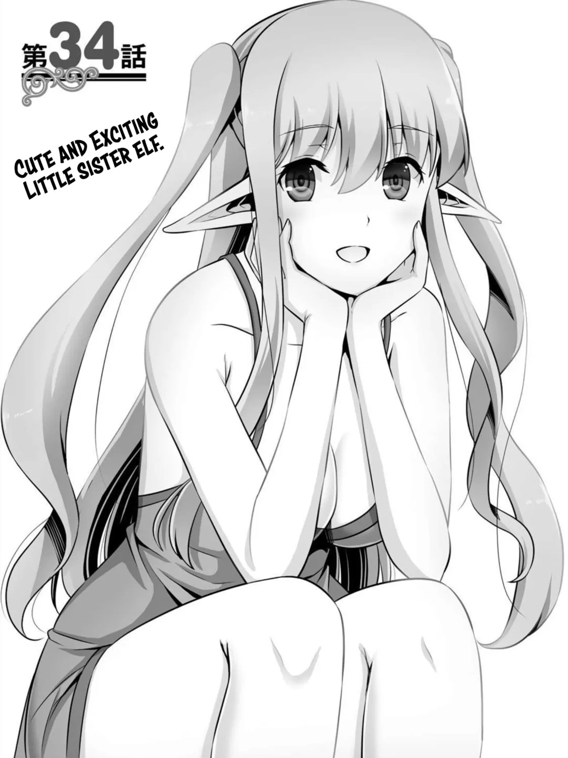 Kami no Techigai de Shindara Zumi de Isekai ni Hourikomare Mashita Chapter 34 page 2 - 
