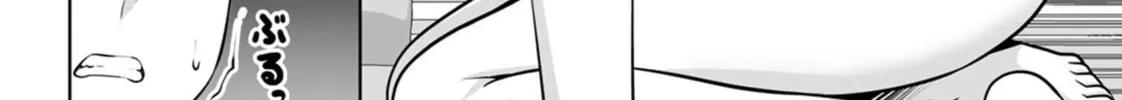 Kami no Techigai de Shindara Zumi de Isekai ni Hourikomare Mashita Chapter 34 page 57 - 