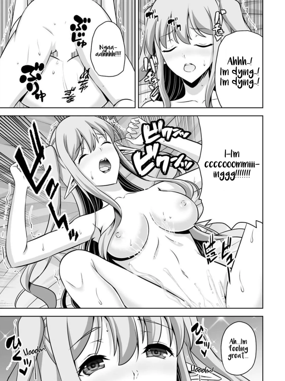 Kami no Techigai de Shindara Zumi de Isekai ni Hourikomare Mashita Chapter 34 page 62 - 