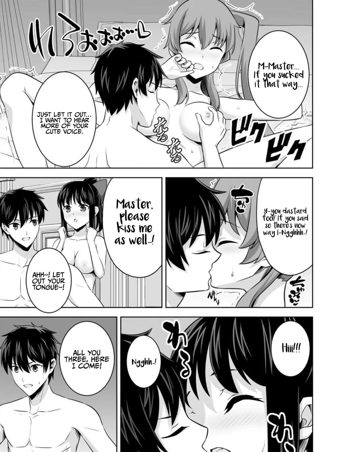 Kami no Techigai de Shindara Zumi de Isekai ni Hourikomare Mashita Chapter 34 page 66 - 