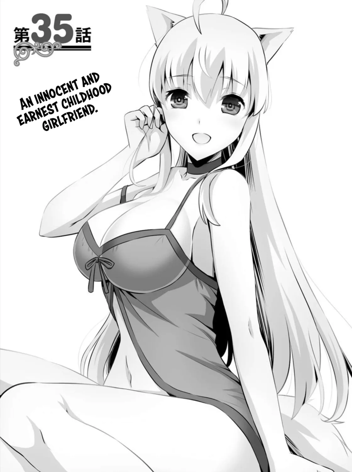 Kami no Techigai de Shindara Zumi de Isekai ni Hourikomare Mashita Chapter 35 page 2 - 