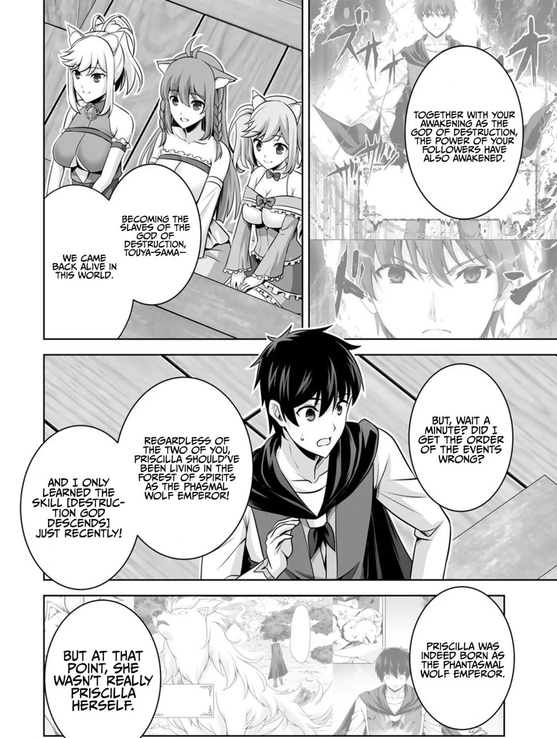 Kami no Techigai de Shindara Zumi de Isekai ni Hourikomare Mashita Chapter 35 page 32 - 