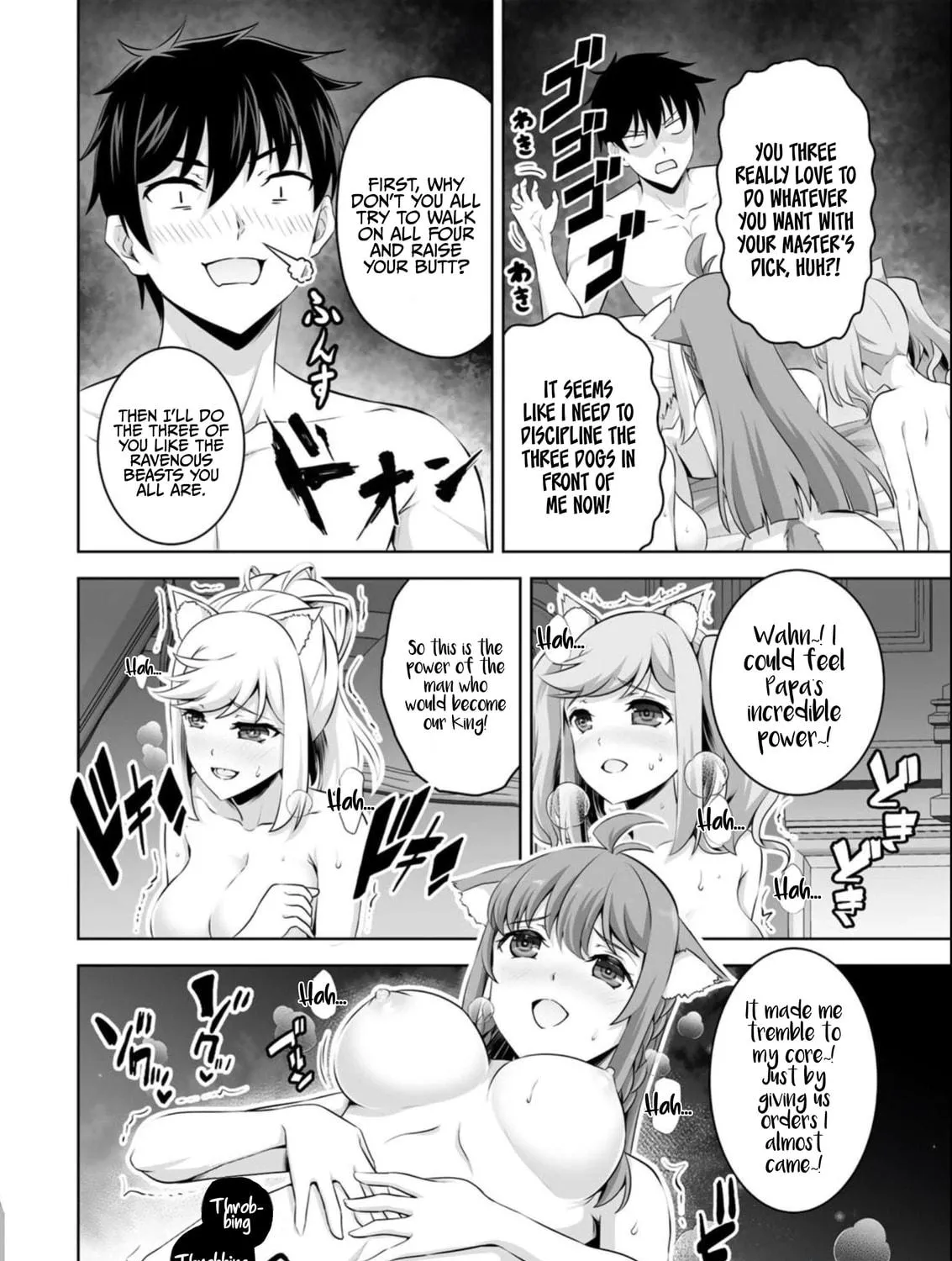 Kami no Techigai de Shindara Zumi de Isekai ni Hourikomare Mashita Chapter 36 page 16 - 