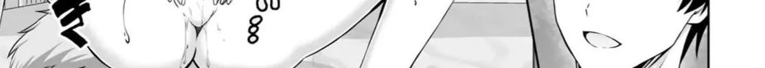 Kami no Techigai de Shindara Zumi de Isekai ni Hourikomare Mashita Chapter 36 page 39 - 