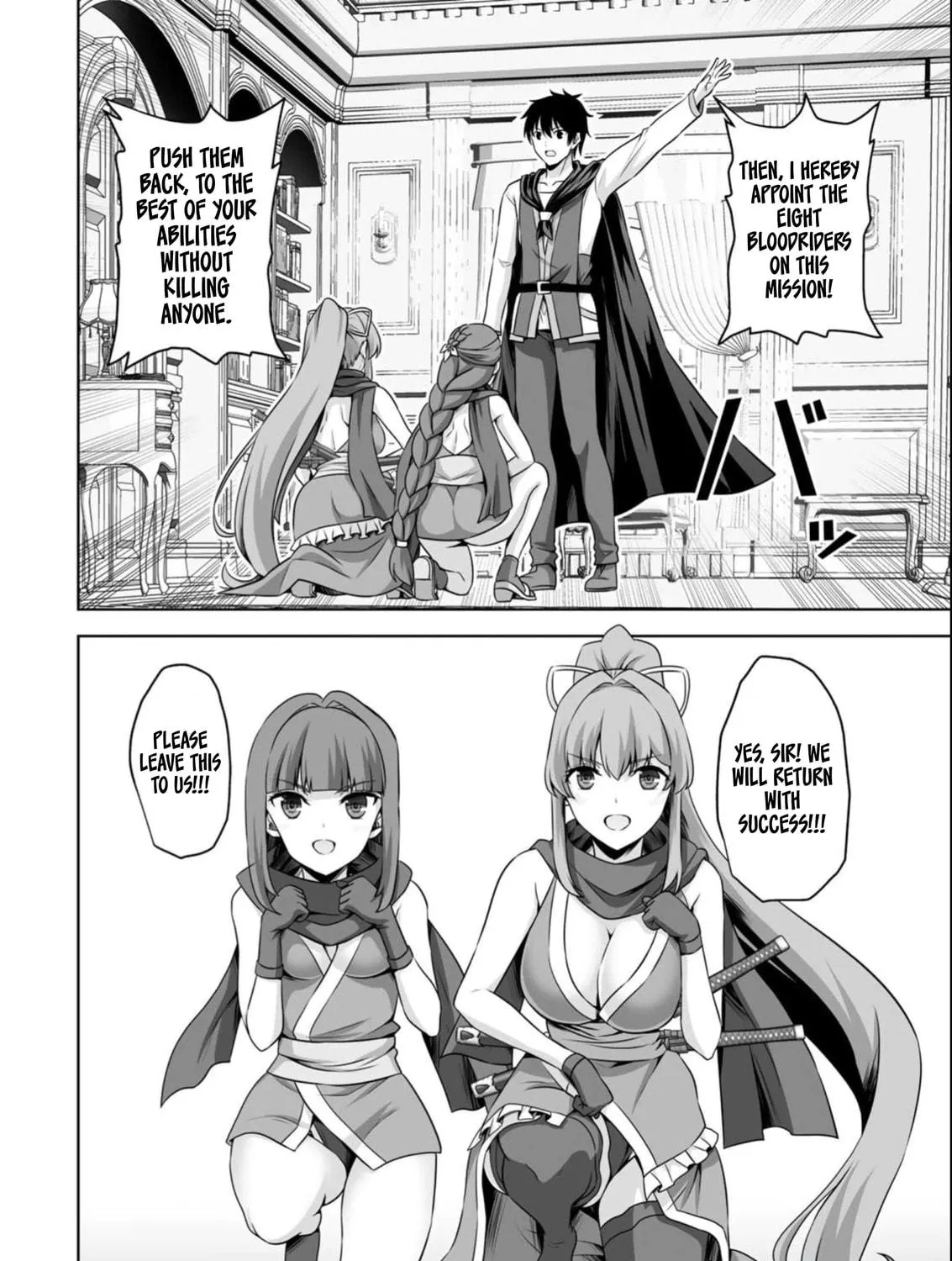 Kami no Techigai de Shindara Zumi de Isekai ni Hourikomare Mashita Chapter 36 page 64 - 
