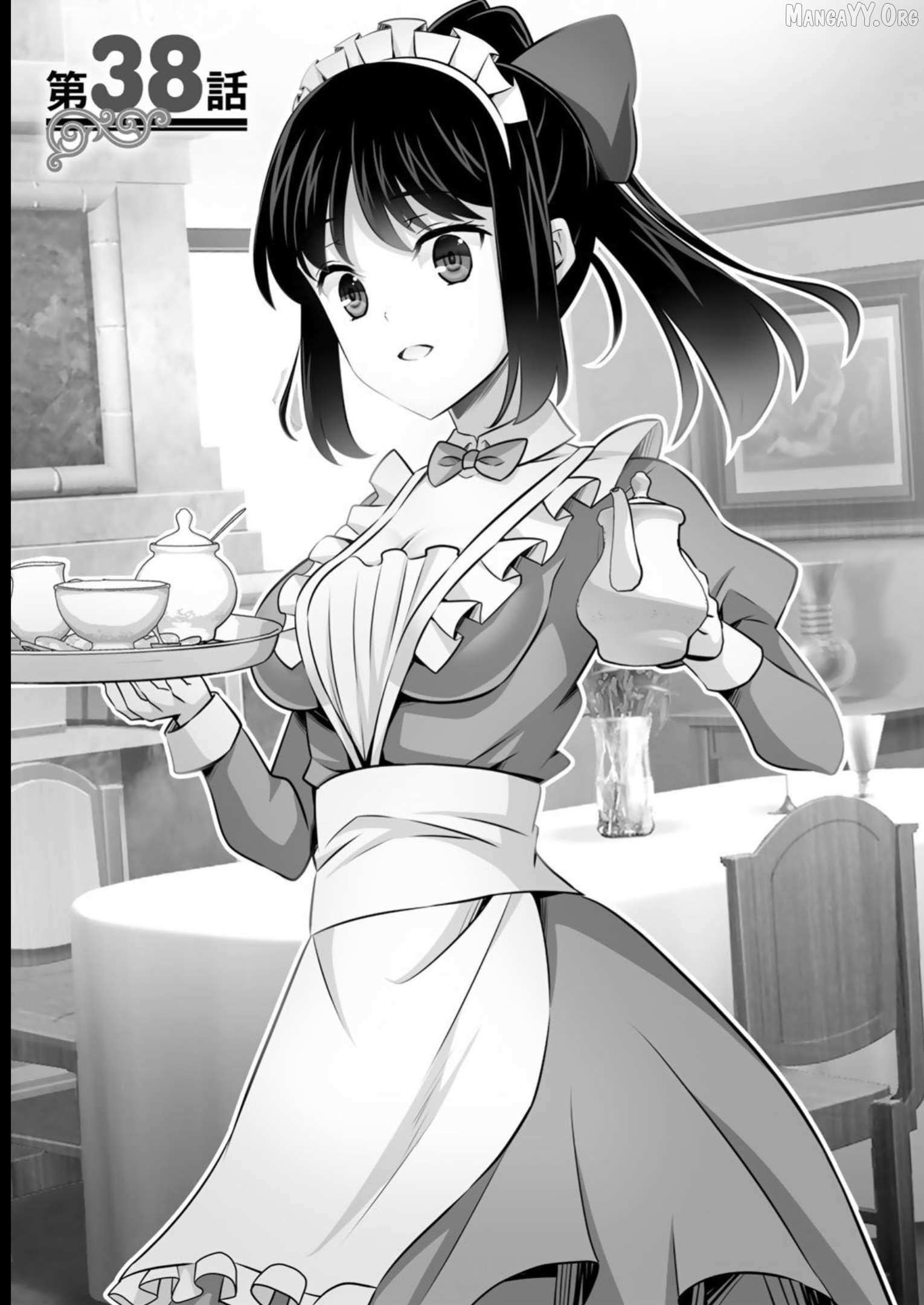 Kami no Techigai de Shindara Zumi de Isekai ni Hourikomare Mashita Chapter 38 page 2 - 