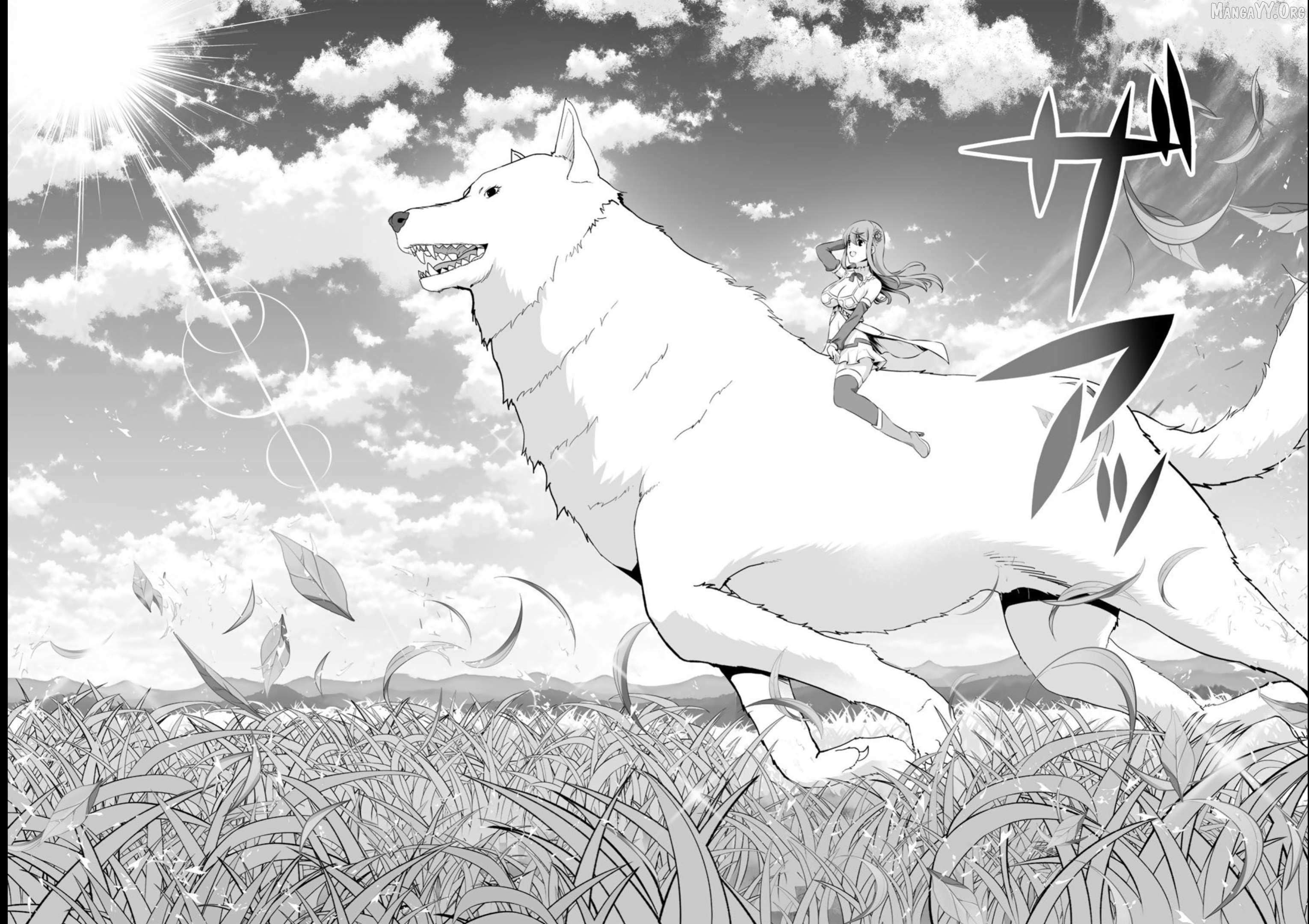 Kami no Techigai de Shindara Zumi de Isekai ni Hourikomare Mashita Chapter 38 page 29 - 