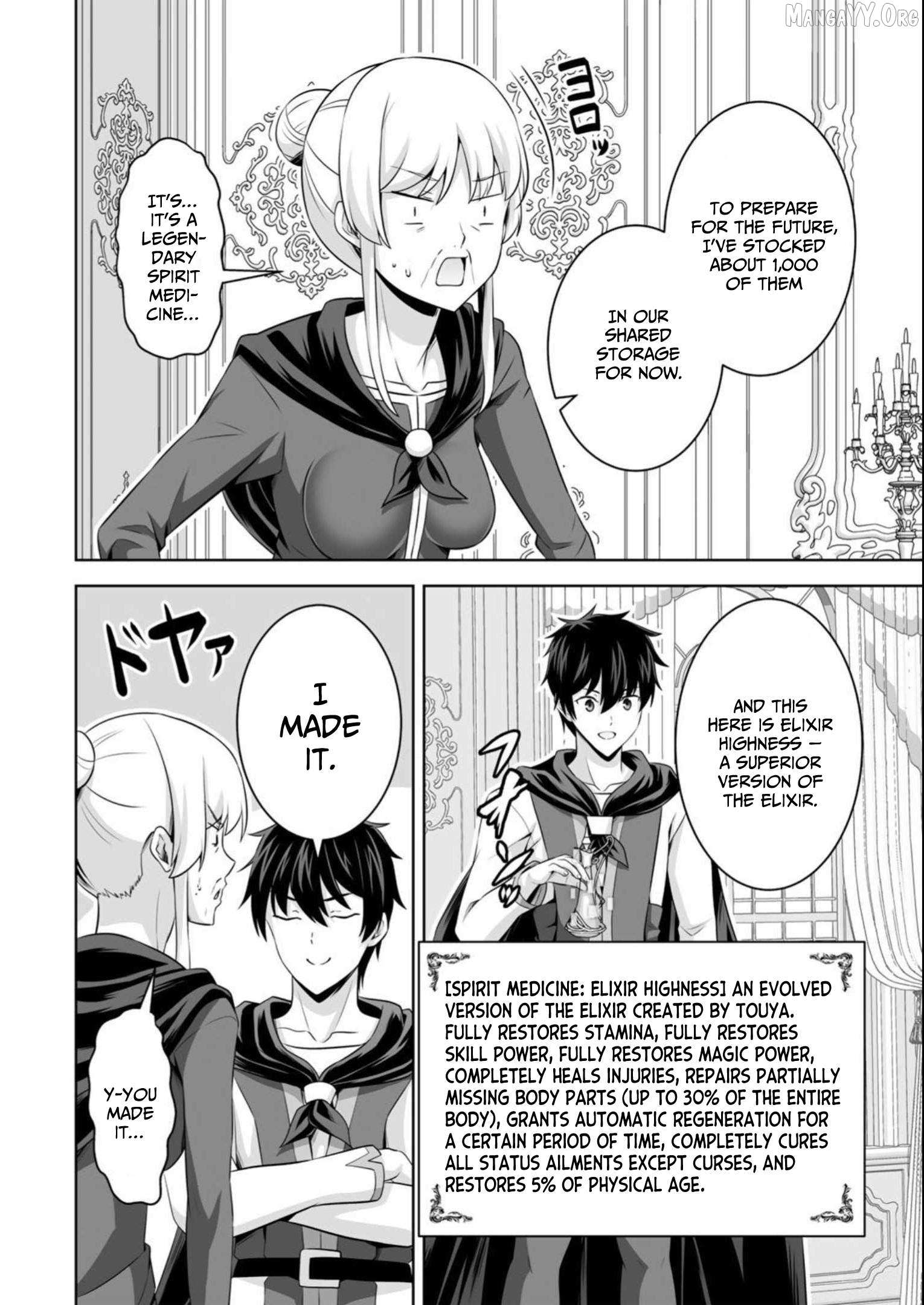 Kami no Techigai de Shindara Zumi de Isekai ni Hourikomare Mashita Chapter 38 page 7 - 