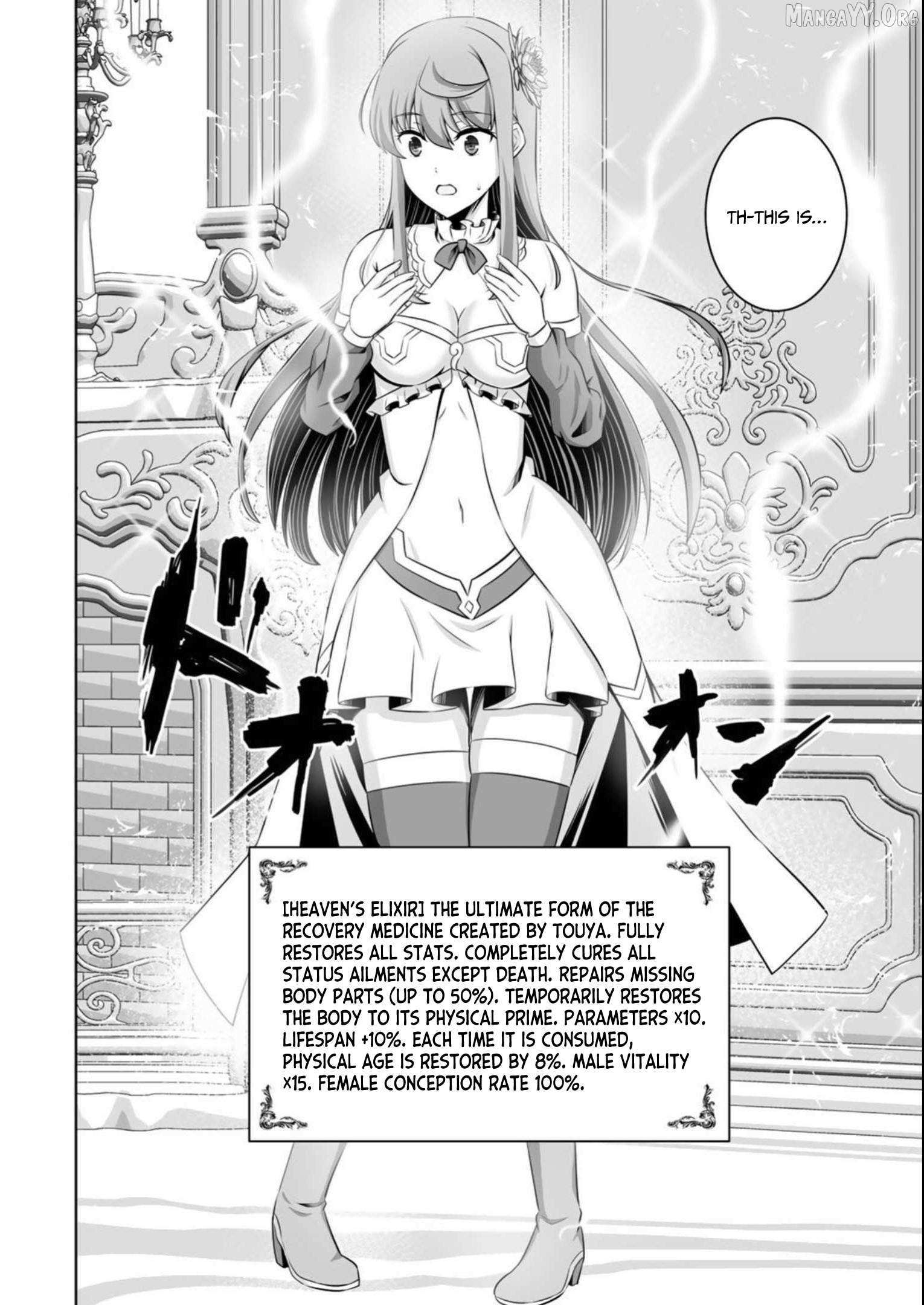 Kami no Techigai de Shindara Zumi de Isekai ni Hourikomare Mashita Chapter 38 page 9 - 
