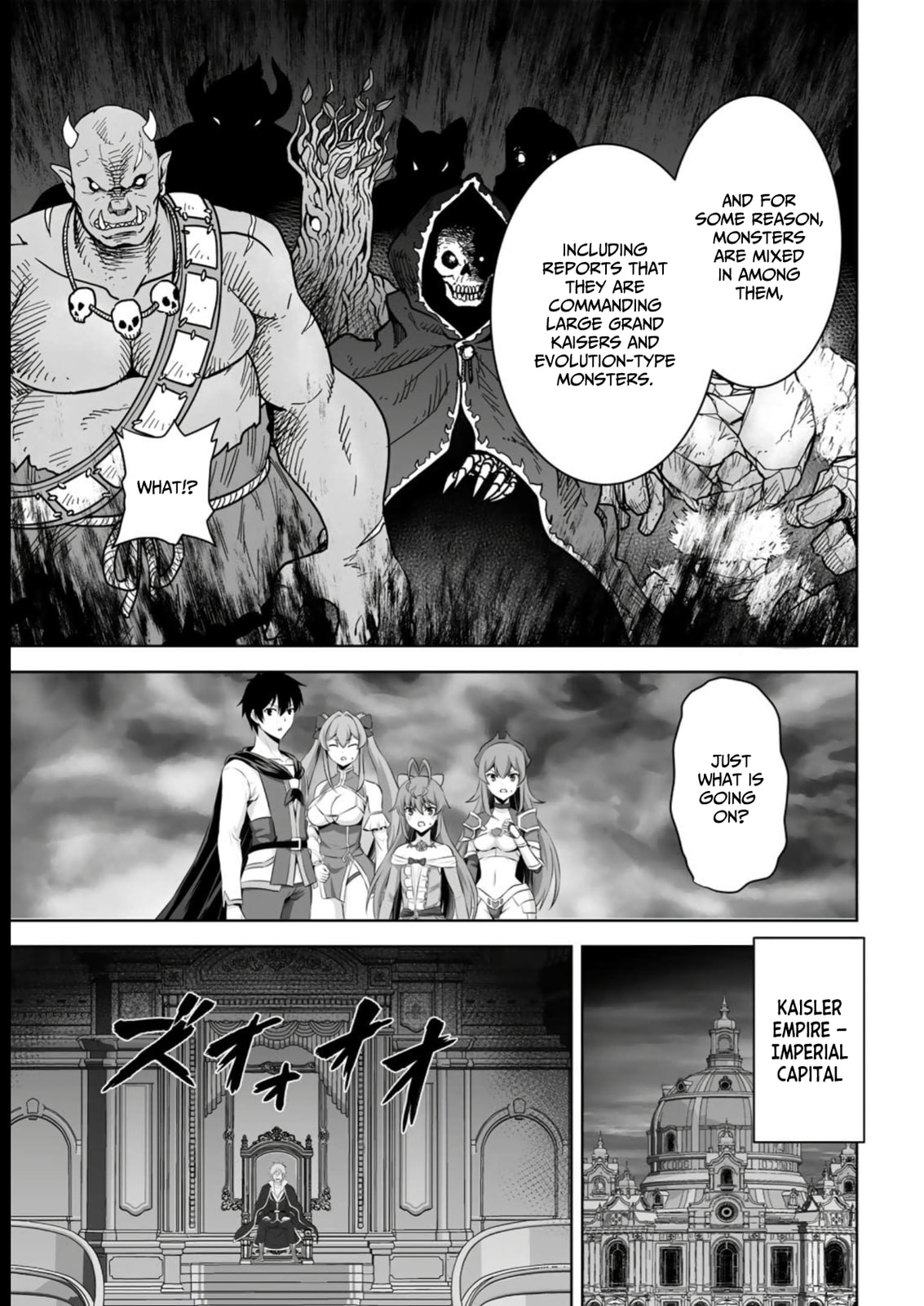Kami no Techigai de Shindara Zumi de Isekai ni Hourikomare Mashita Chapter 39 page 32 - 
