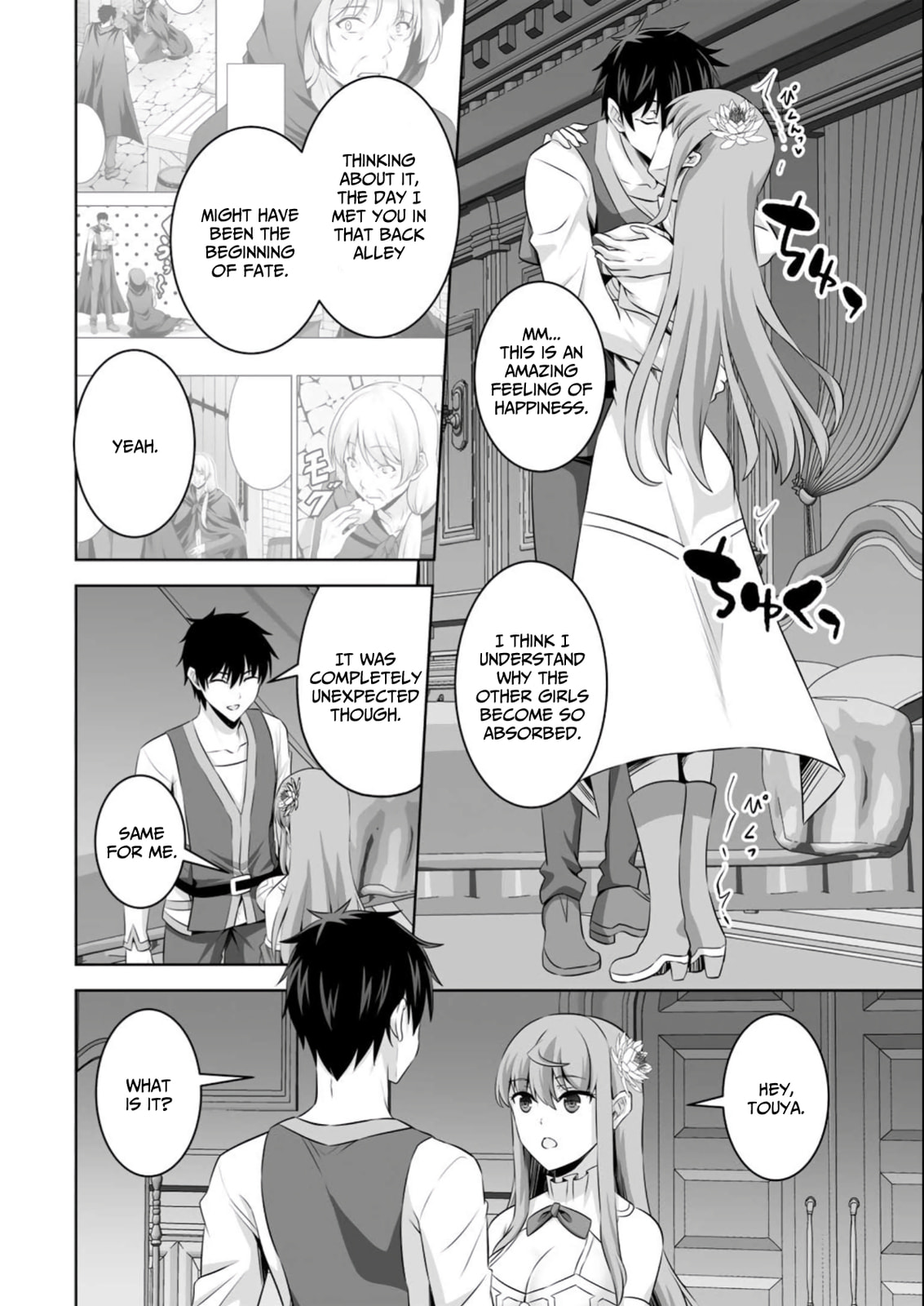 Kami no Techigai de Shindara Zumi de Isekai ni Hourikomare Mashita Chapter 39 page 5 - 
