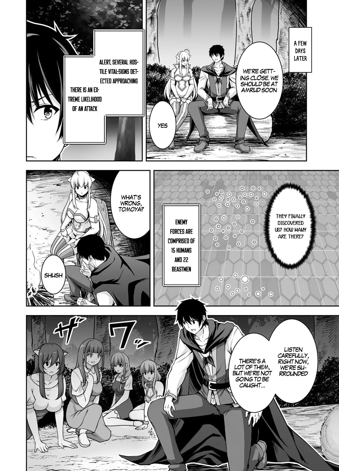Kami no Techigai de Shindara Zumi de Isekai ni Hourikomare Mashita Chapter 4 page 12 - 