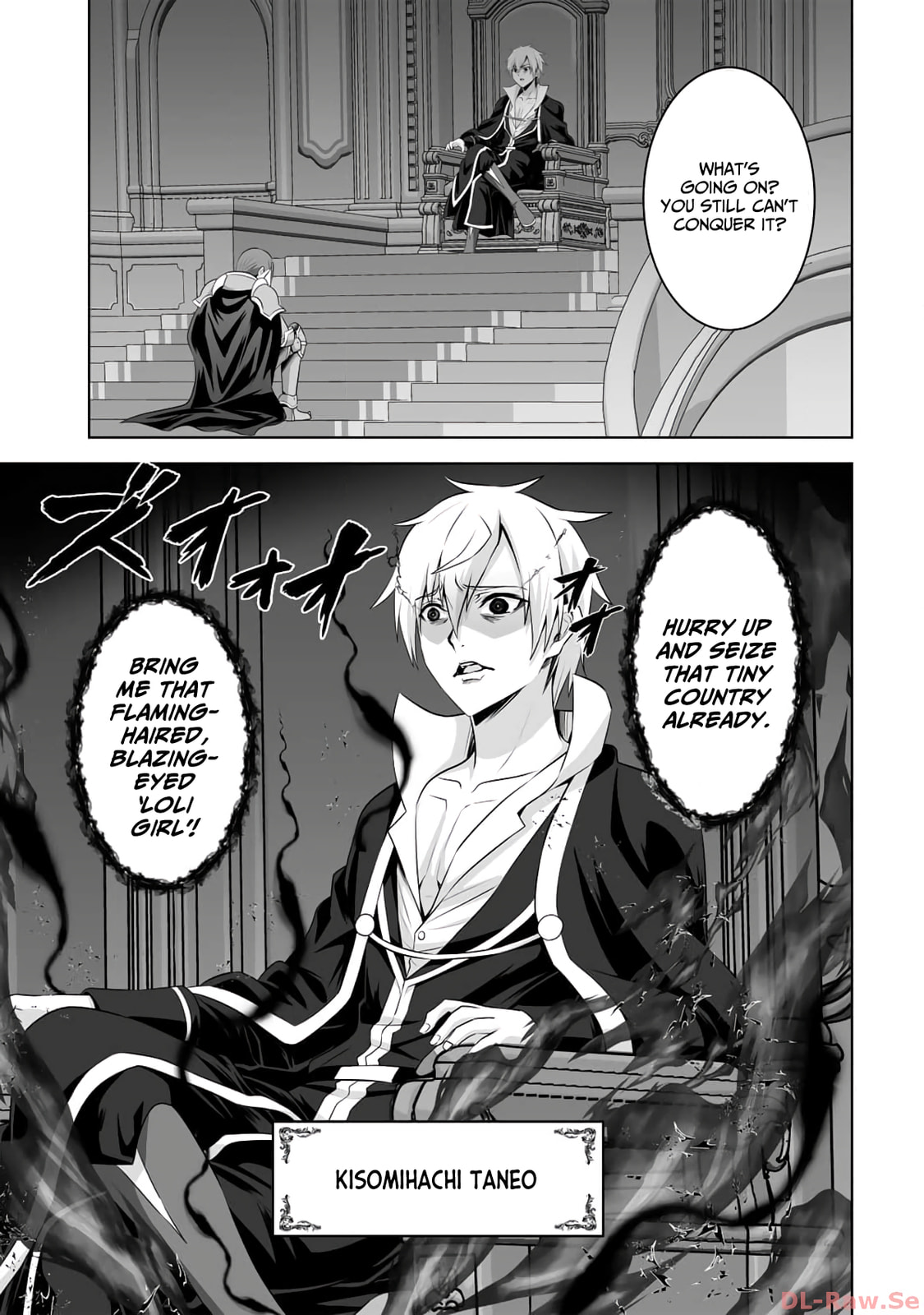 Kami no Techigai de Shindara Zumi de Isekai ni Hourikomare Mashita Chapter 40 page 5 - 