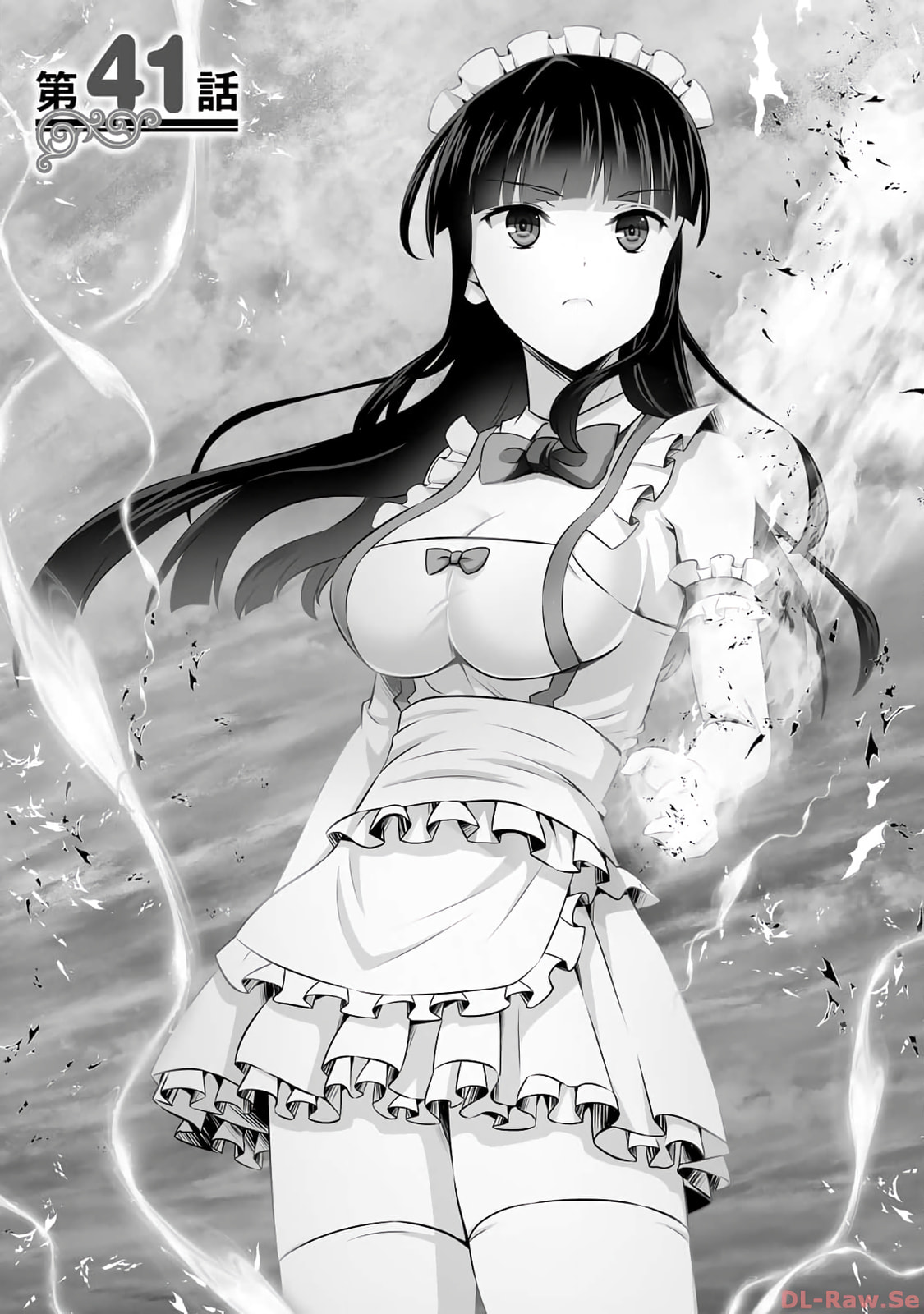 Kami no Techigai de Shindara Zumi de Isekai ni Hourikomare Mashita Chapter 41 page 2 - 