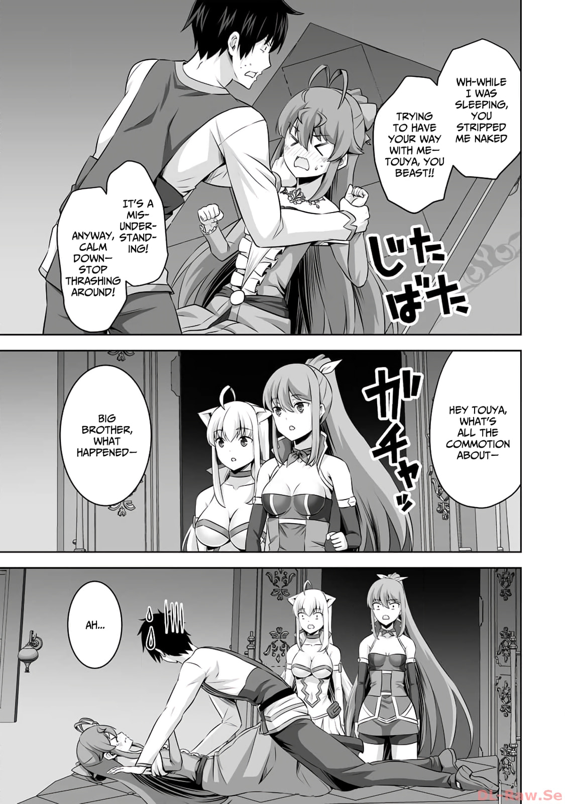 Kami no Techigai de Shindara Zumi de Isekai ni Hourikomare Mashita Chapter 41 page 34 - 