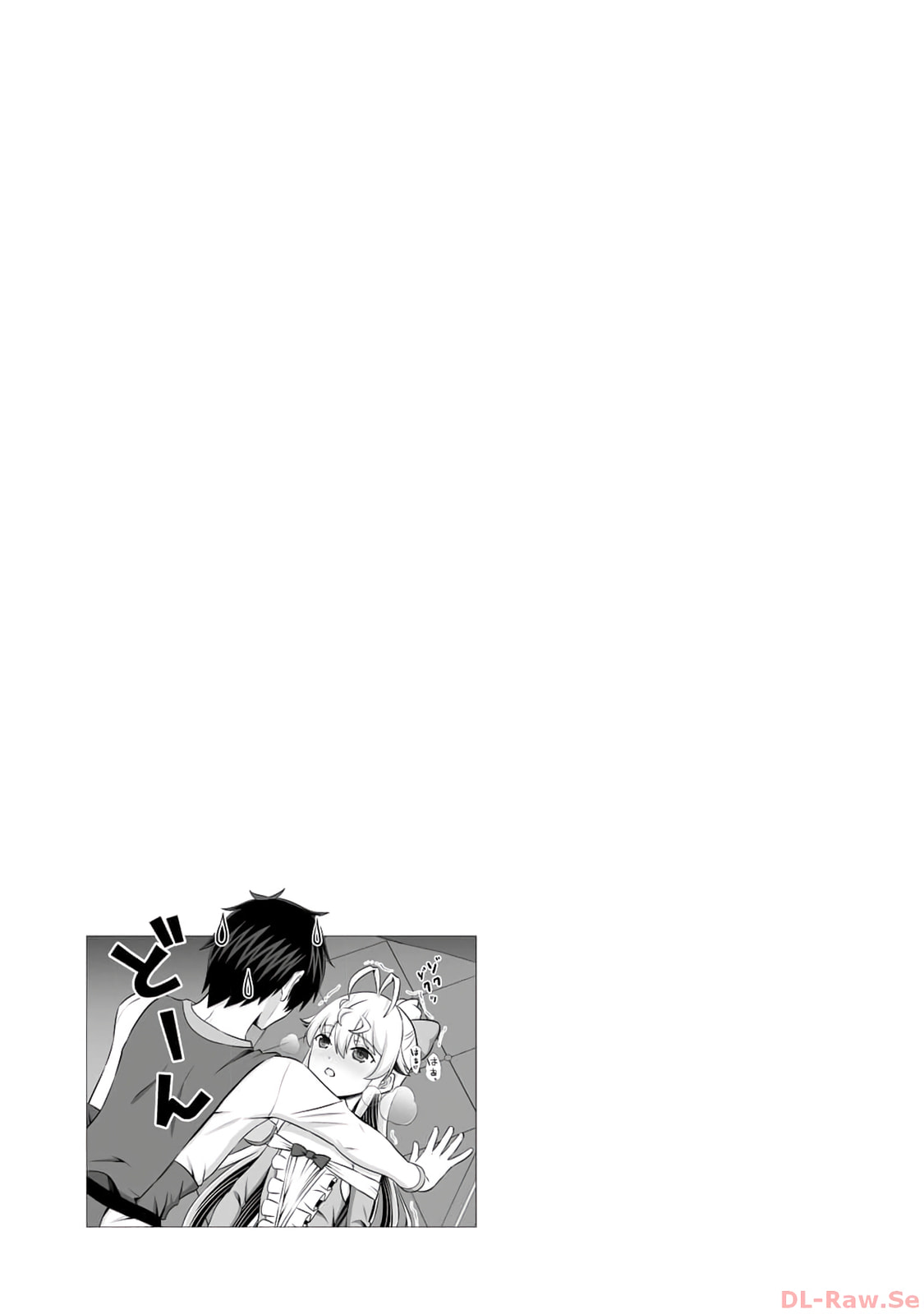 Kami no Techigai de Shindara Zumi de Isekai ni Hourikomare Mashita Chapter 41 page 36 - 